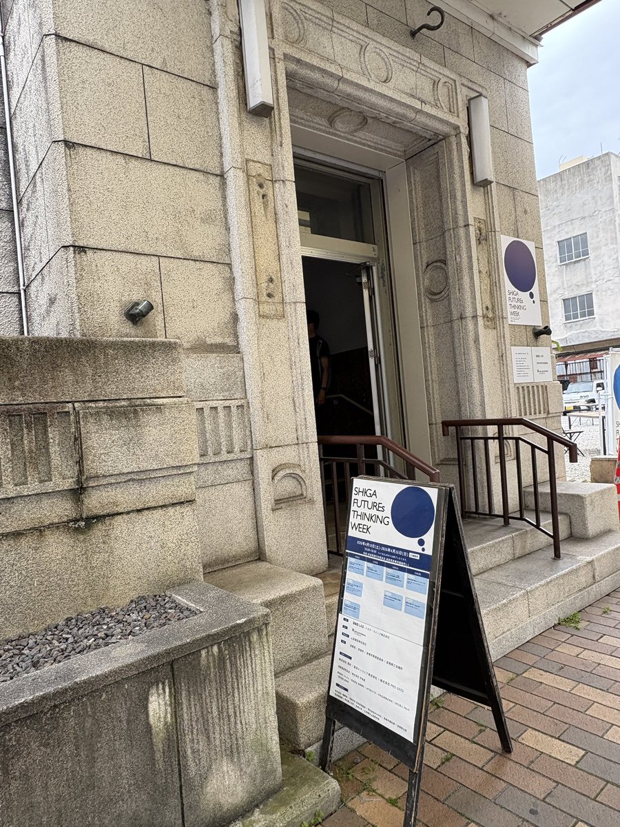 太田智美 / Tomomi Ota tweet media