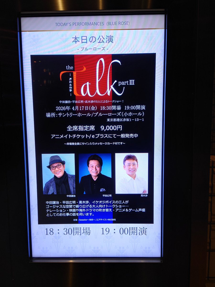 きょんた☆…そういえば。暴食中 tweet media