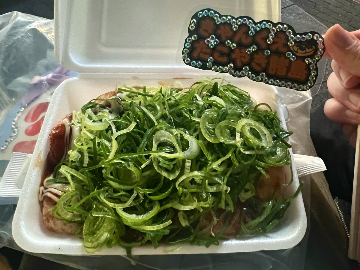 遙(はるもち)きゃん٩( 'ω' )ﻭ tweet media