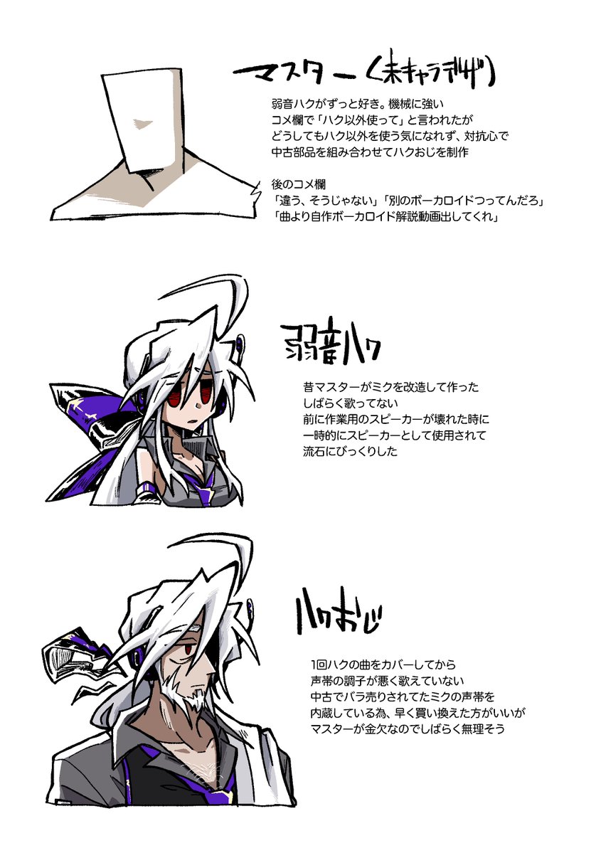 【やさしさ】 tweet media