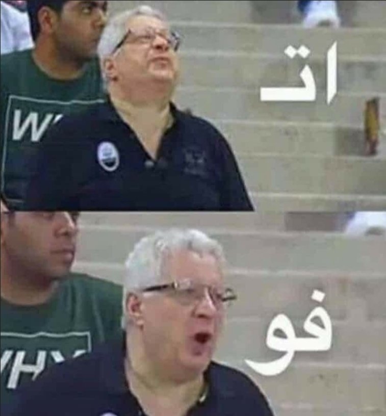 🍃🙃 tweet media