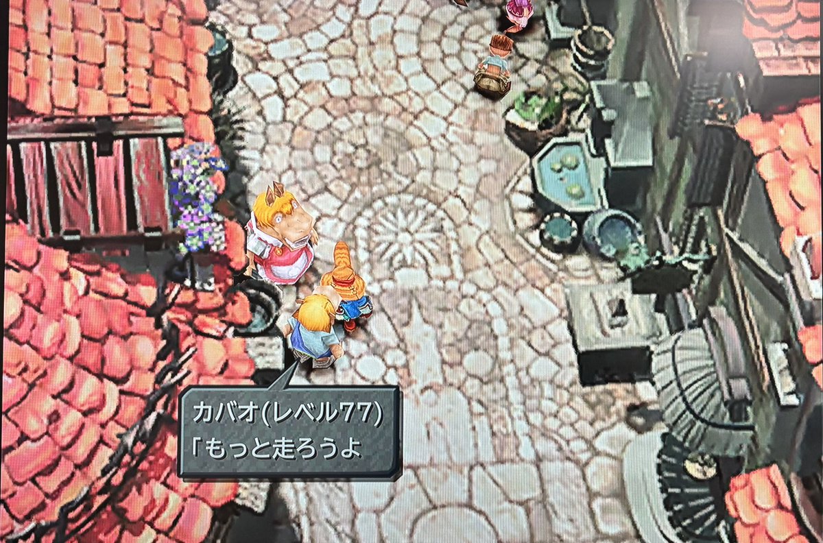 あぁ？！
少しビビ様に勝ったくらいで
調子に乗ってんなぁ！
良いからカード寄こせよ！(えー
#FF9