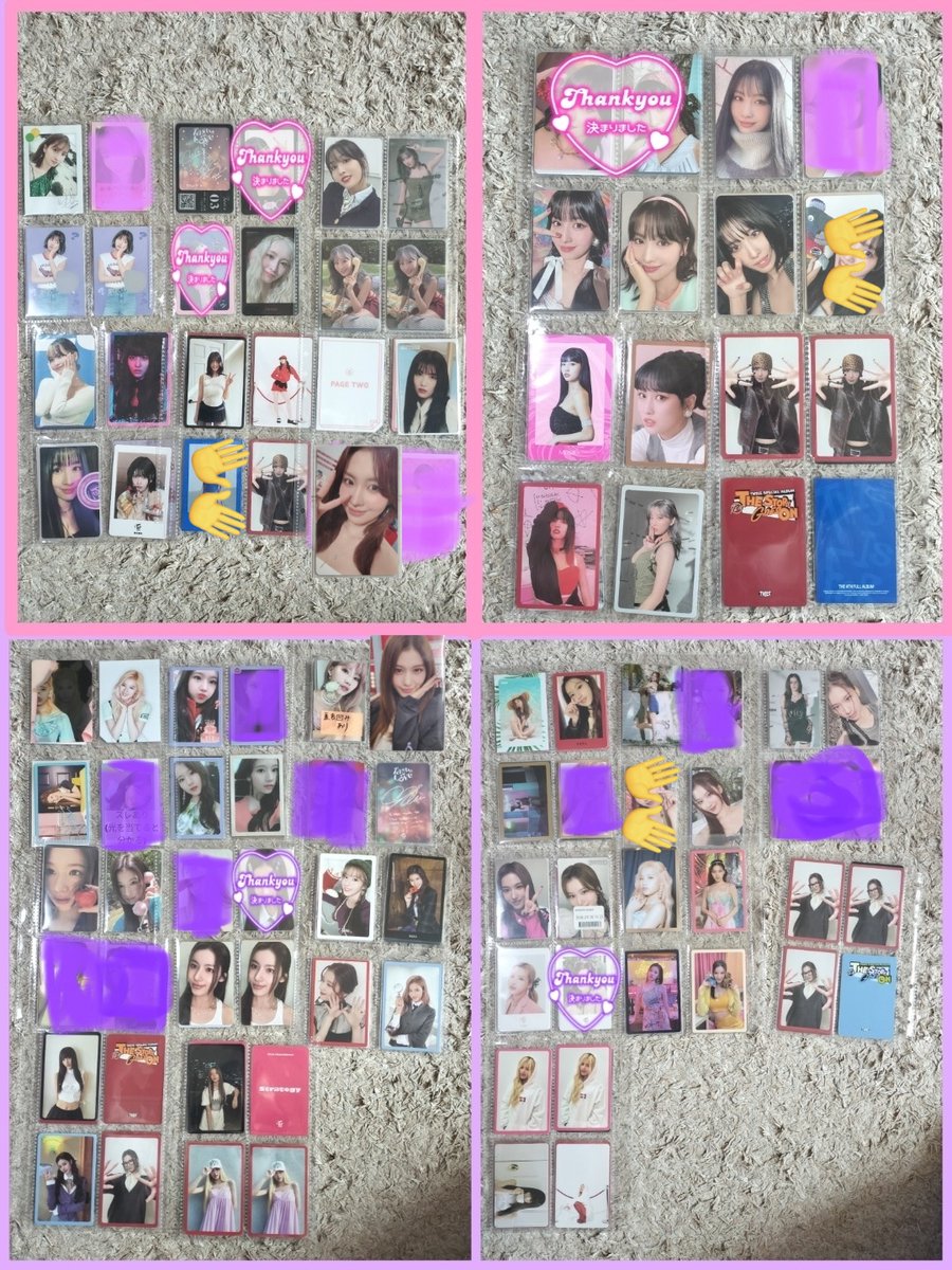 하루 . tweet media