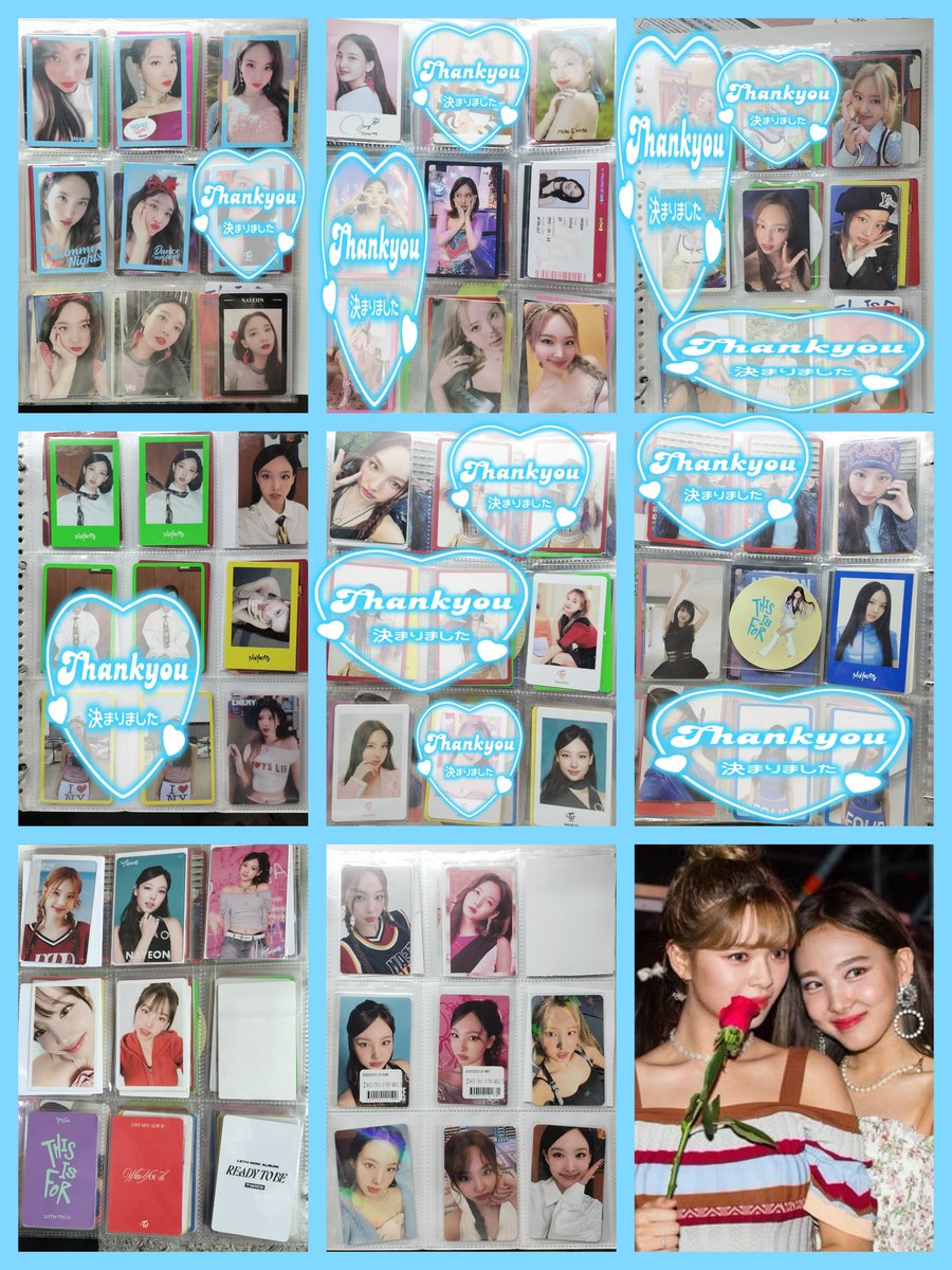 하루 . tweet media