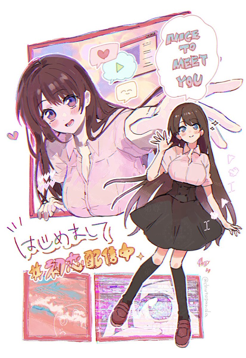 馬かのこ👼👼 tweet media