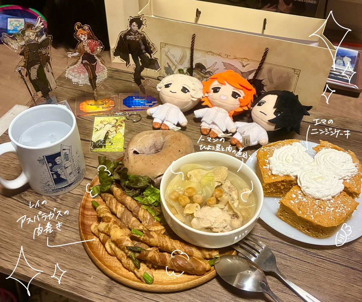 桜餅🎶 tweet media