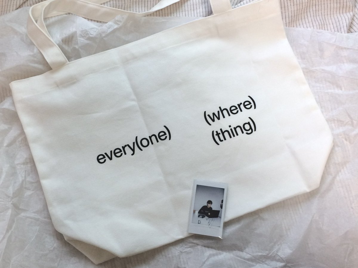 소수빈 따랑해...