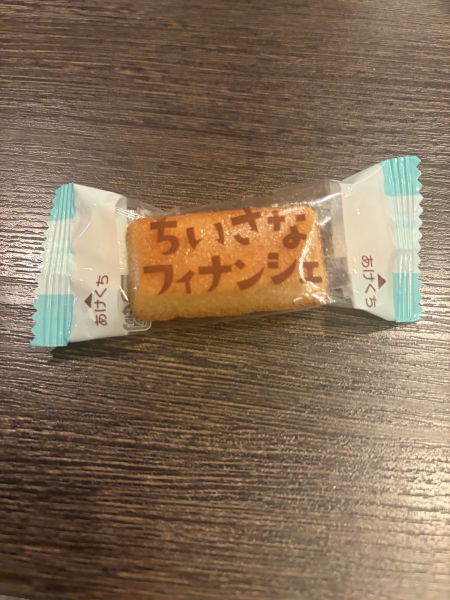 三浦哲郎🪼 tweet media