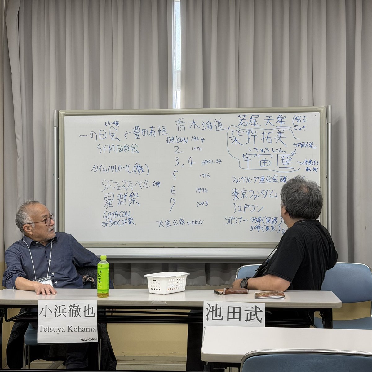 Shinichi OSHIBUCHI tweet media