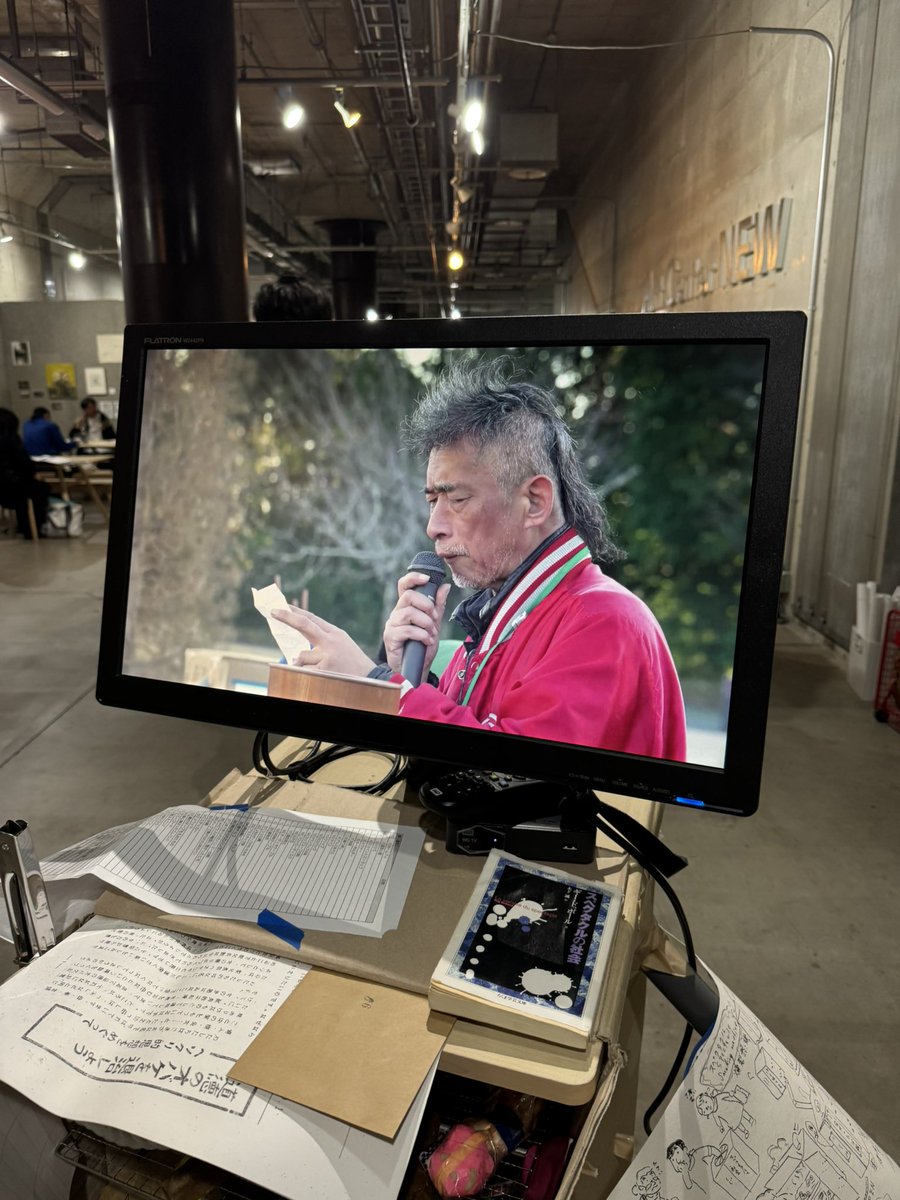 𝐊𝐮𝐫𝐨𝐬𝐚𝐰𝐚 tweet media