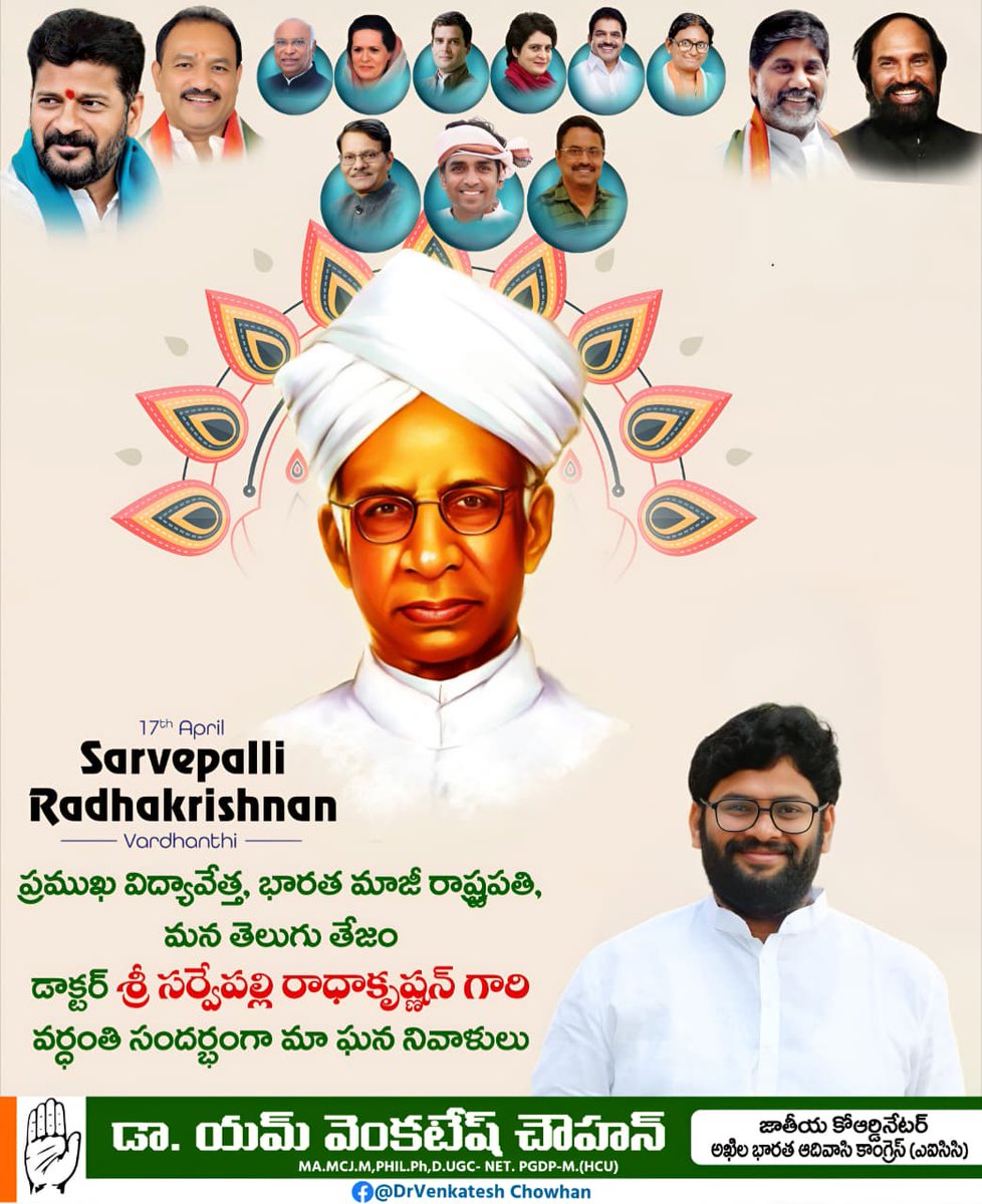 Dr.Venkatesh chowhan (@venkateshchowan) on Twitter photo 