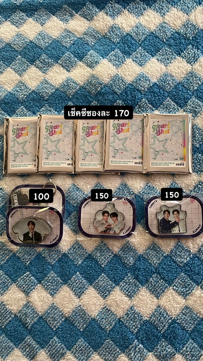 Piyanat2006's tweet photo. สนใจชิ้นไหนสอบถามขอดูเพิ่มเติมได้นะคะ.🫶🏻

ค่าส่งเหมาๆ 50 คั๊บ

 #ตลาดนัดGMMTV #ตลาดนัดคริสสิงโต https://t.co/fVwy1VKubK
