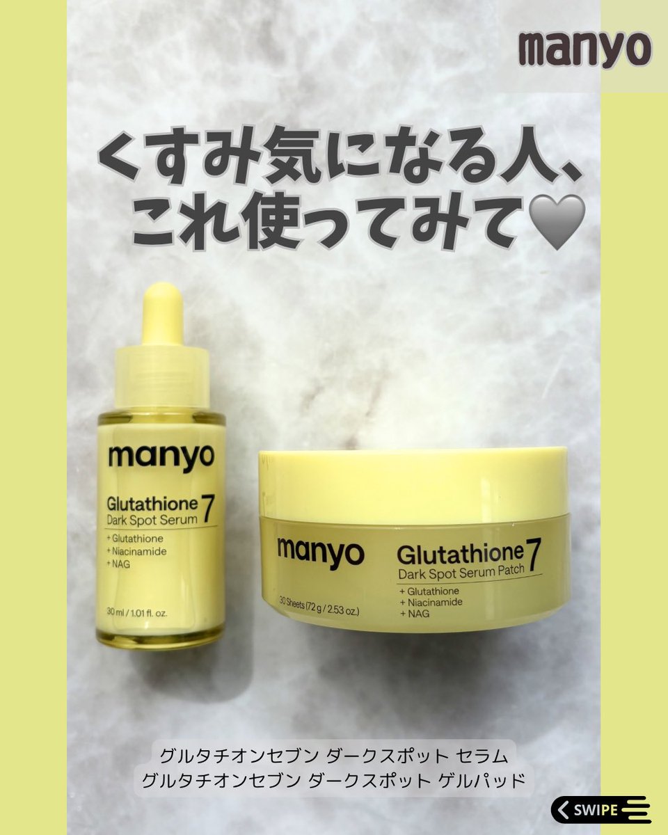 ゆらら tweet media