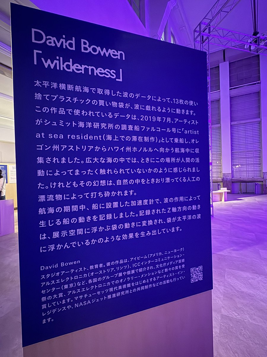 太田智美 / Tomomi Ota tweet media