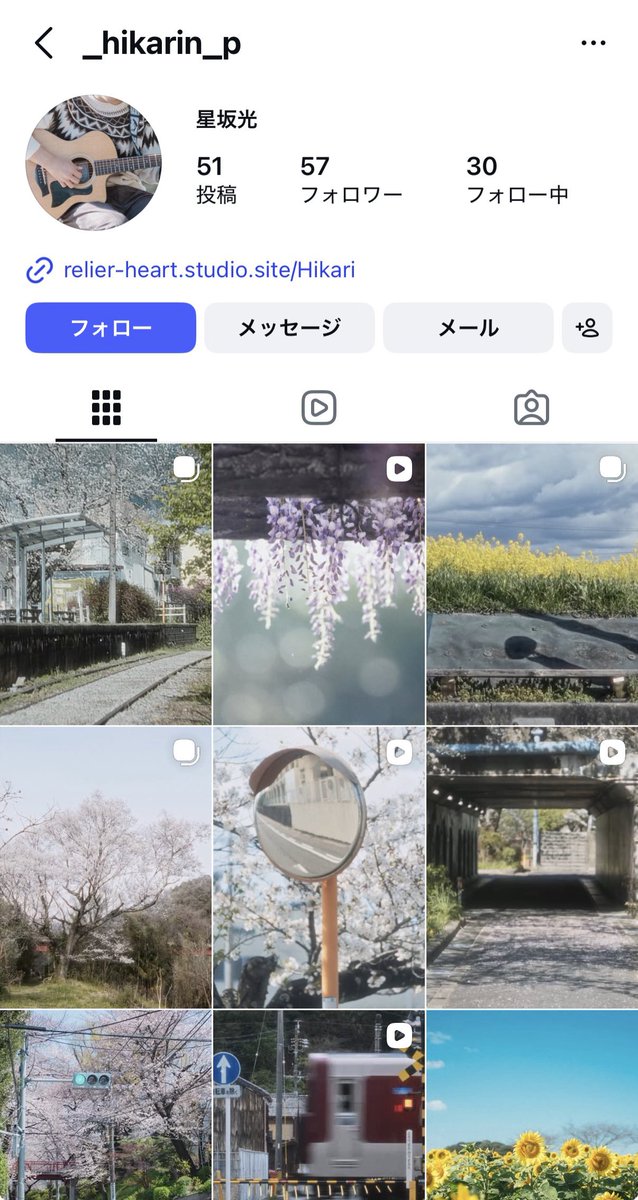 星坂光 ❀relier✿ tweet media