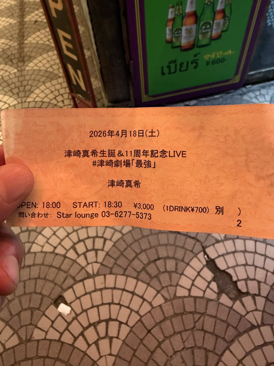 小林ともゆき tweet media