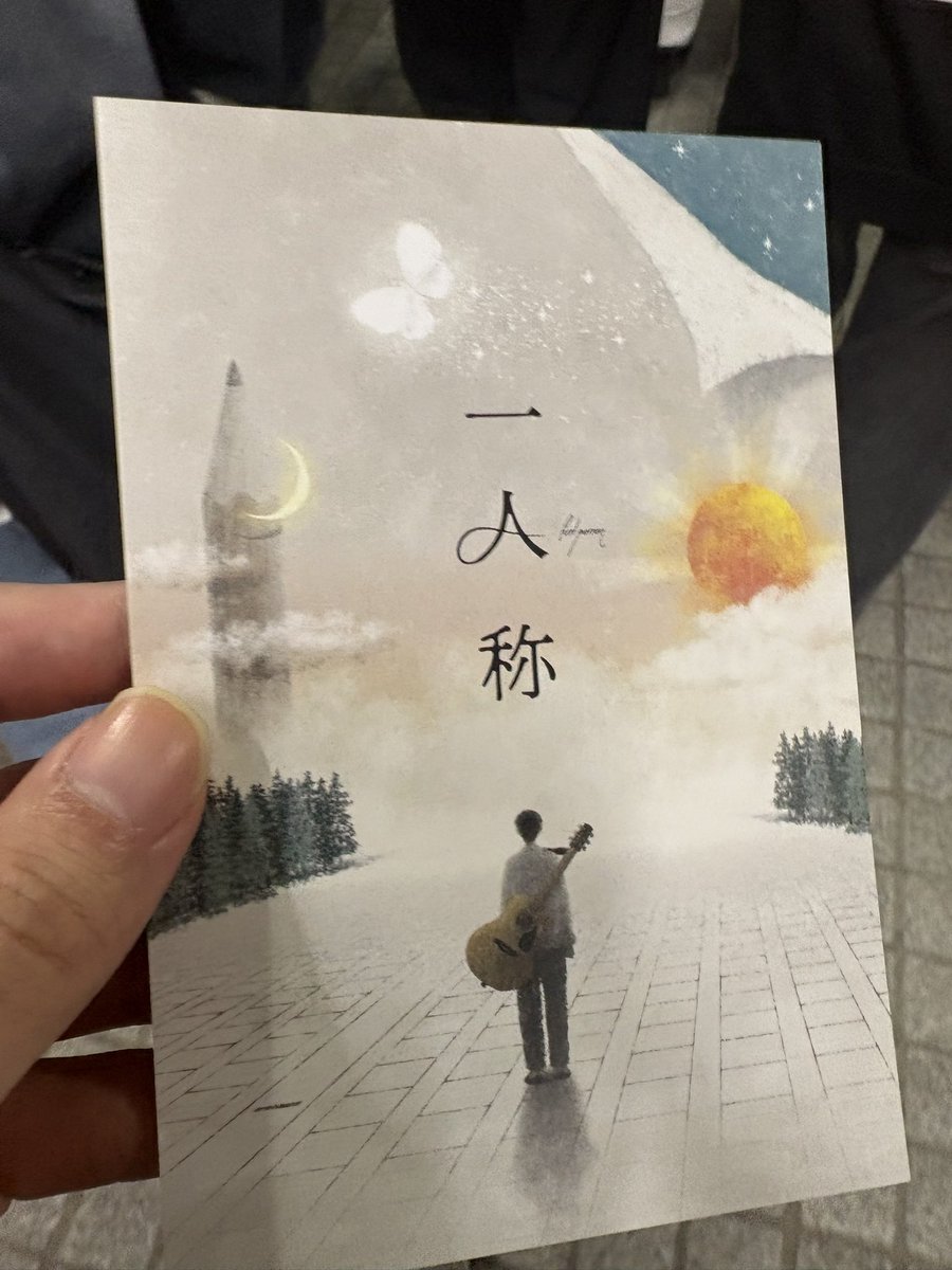 エイミー tweet media