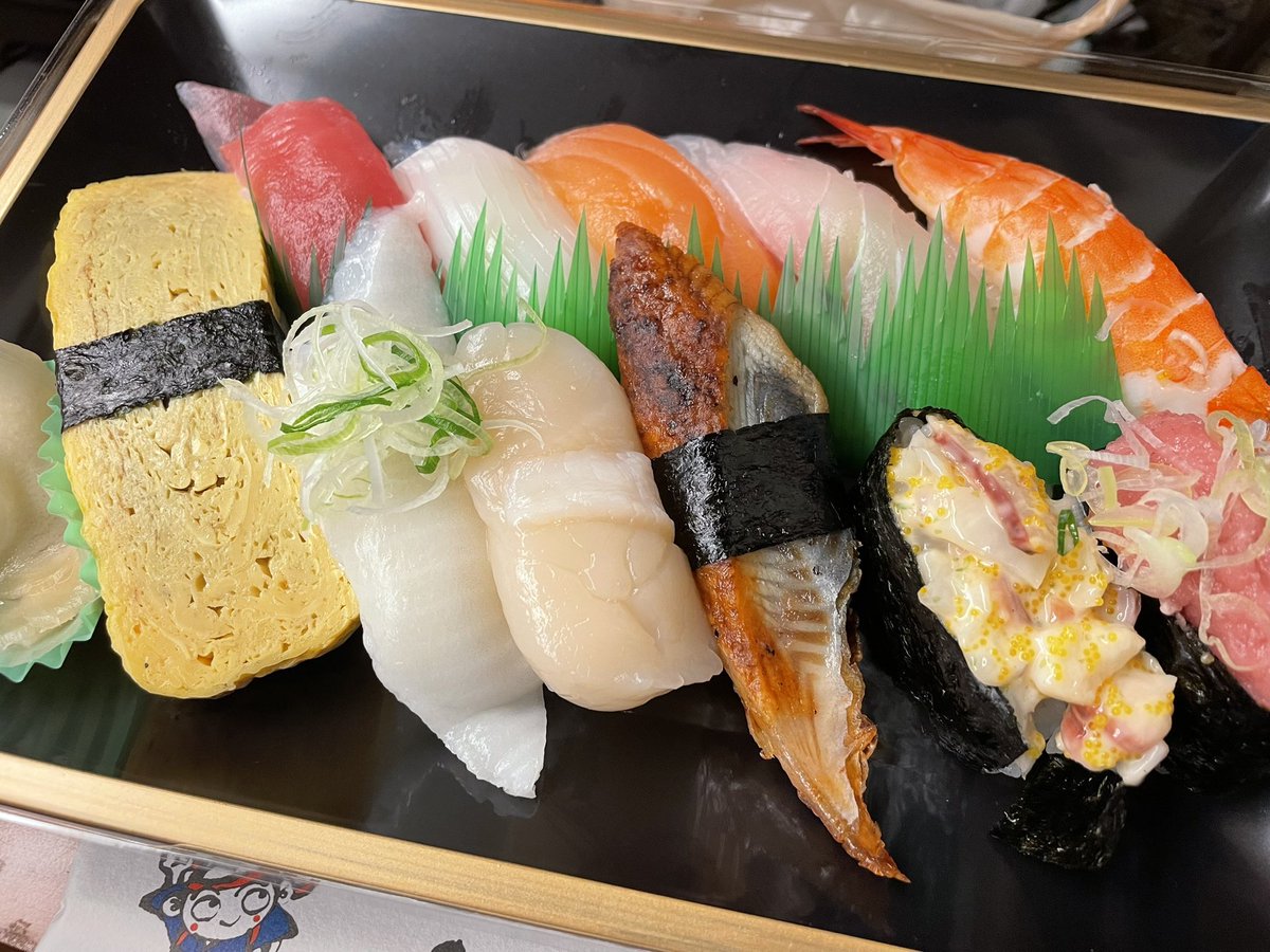 寿司！！！！今日も一日お疲れ様でした！