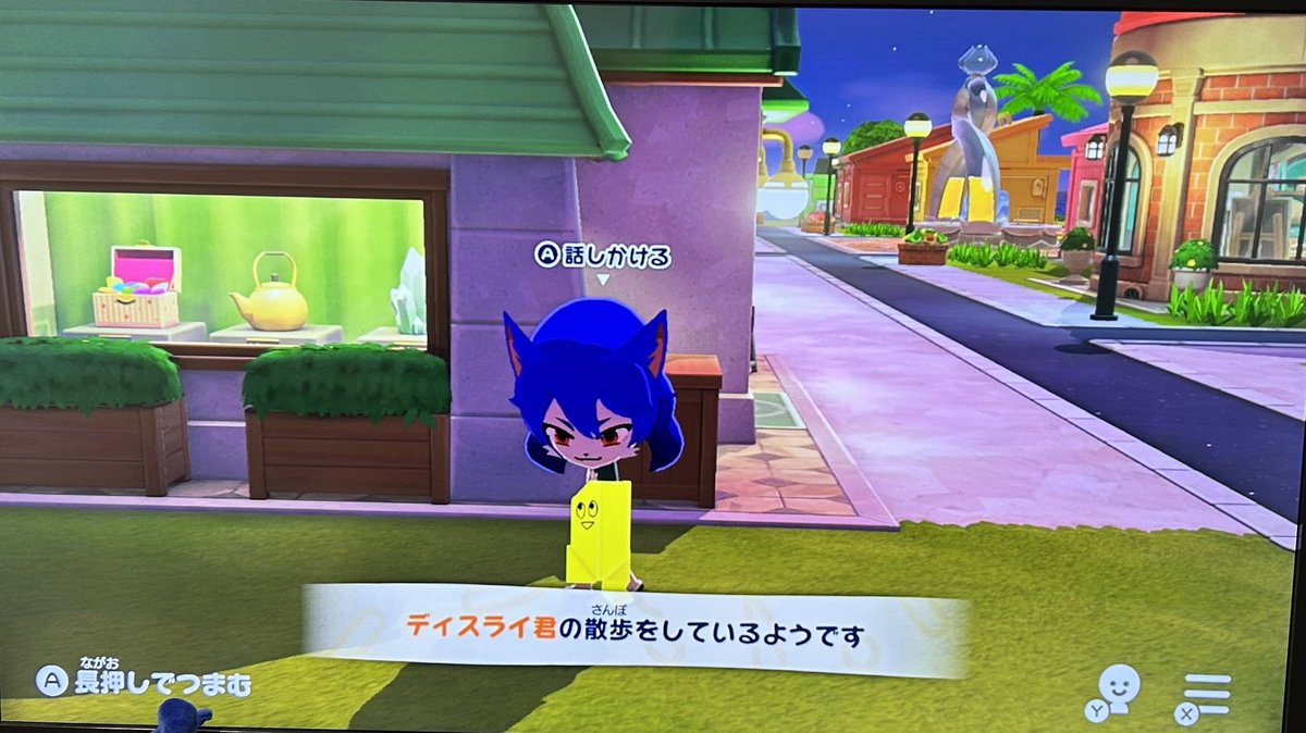 めぶカメラ tweet media