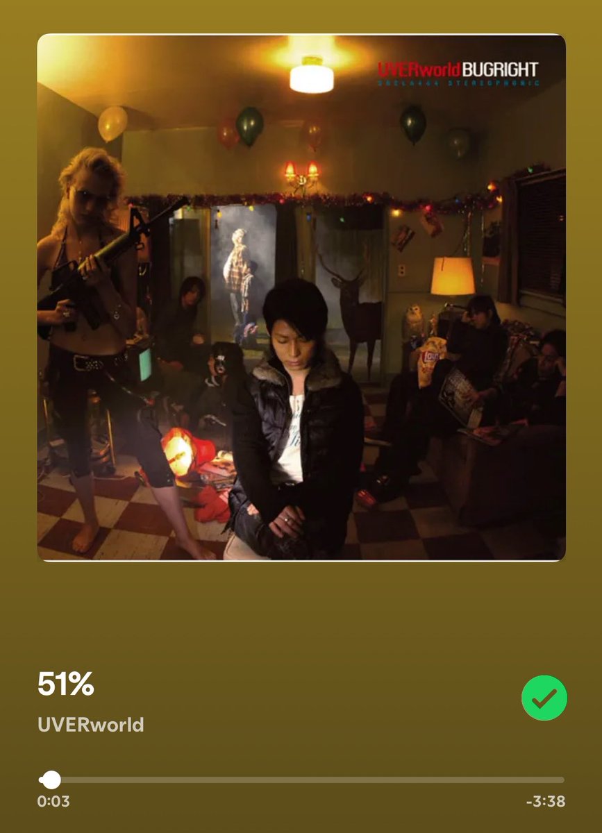 えびはん🎩 tweet media