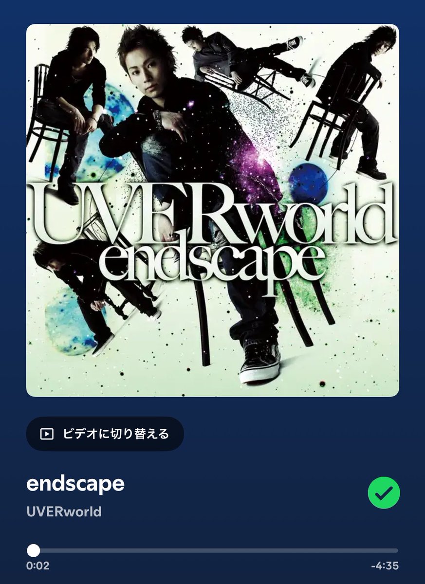 えびはん🎩 tweet media