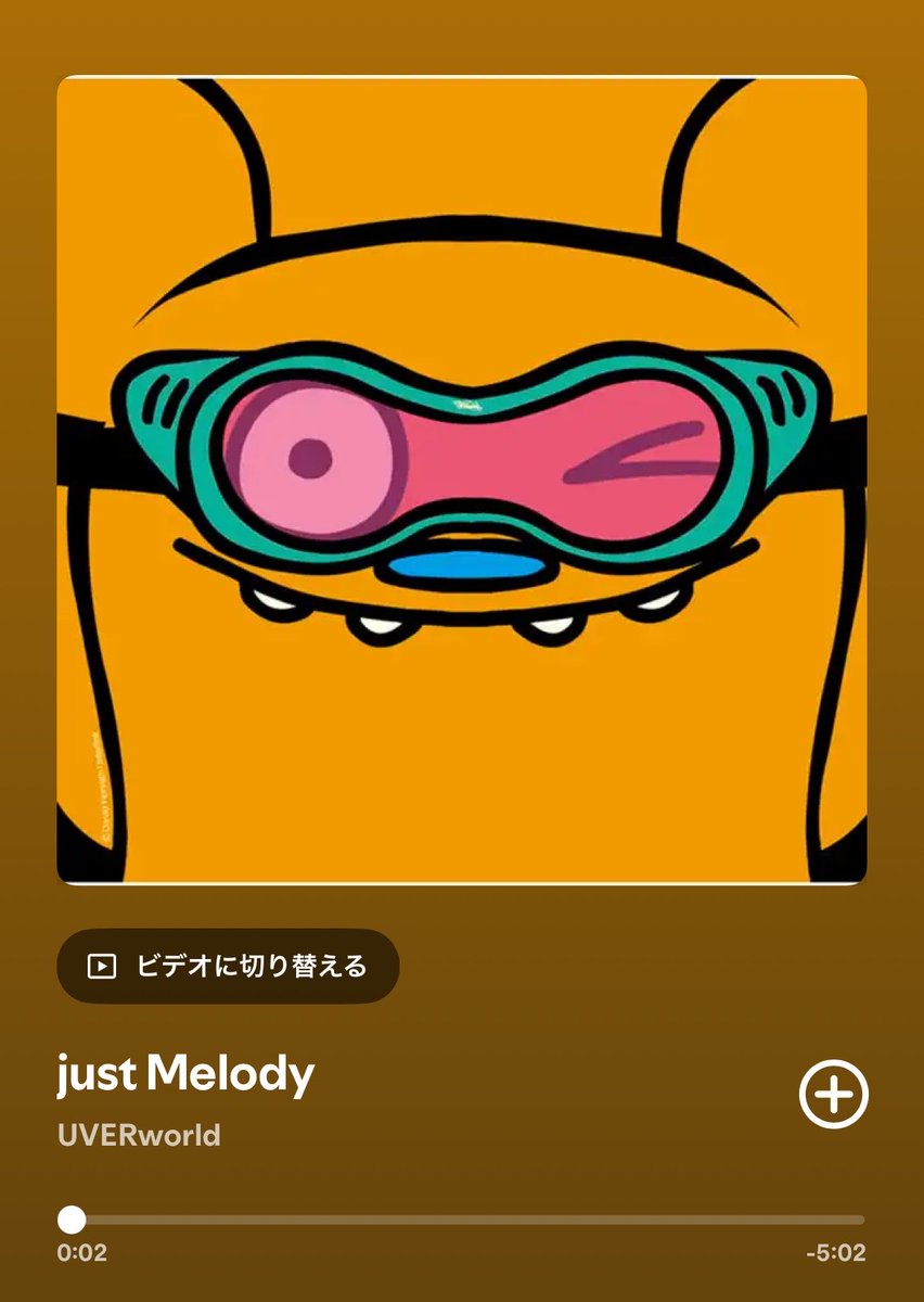 えびはん🎩 tweet media