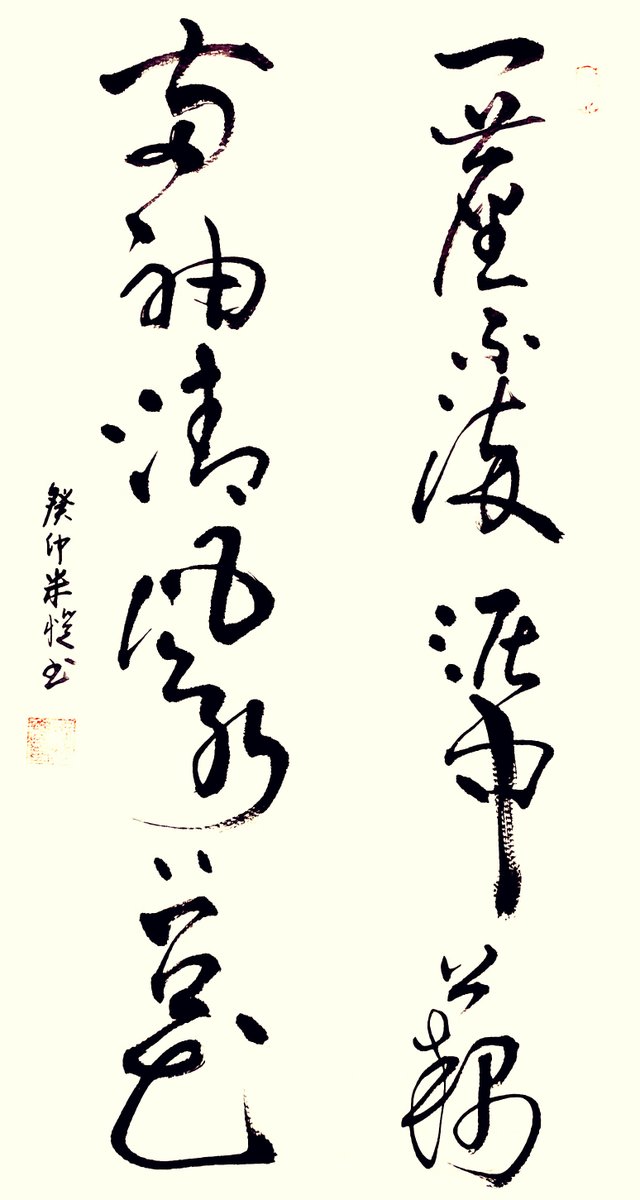 Alex Leite tweet media