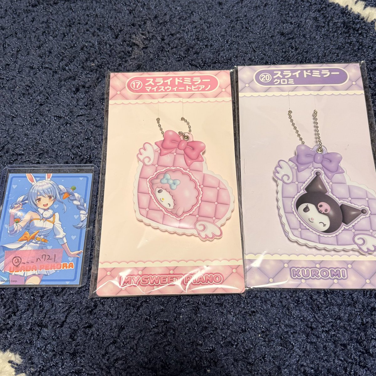 na ☾ お取引垢 tweet media