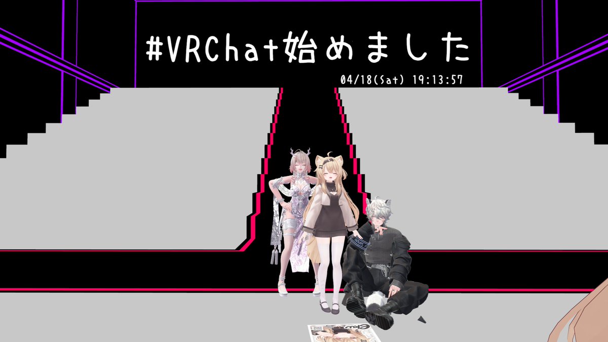 miruferu tweet media