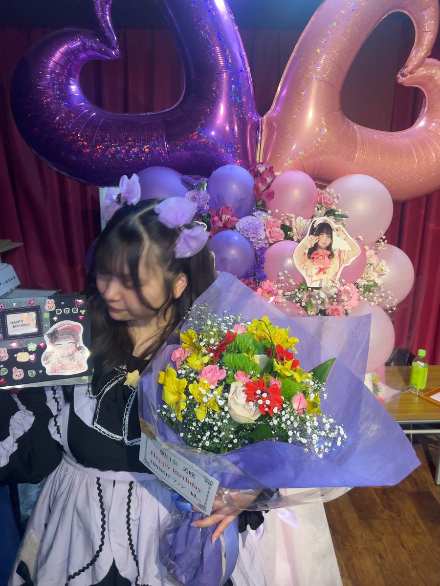 朝日奈 美咲 tweet media
