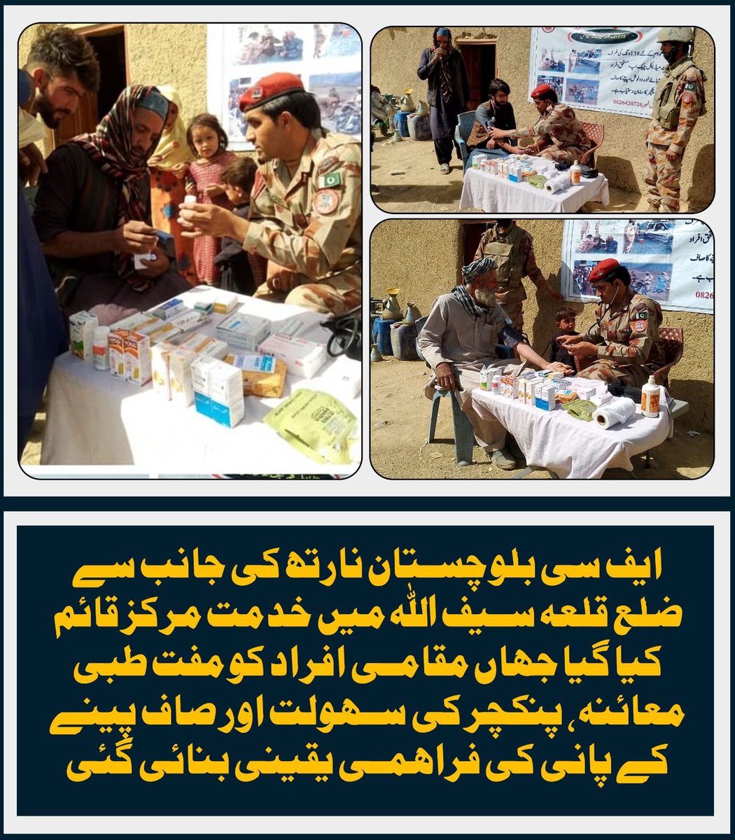 آدھا پاگل tweet media