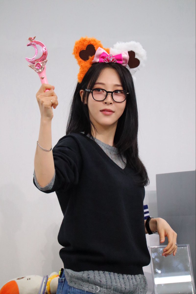 루나리나 ☽ Lunarina tweet media