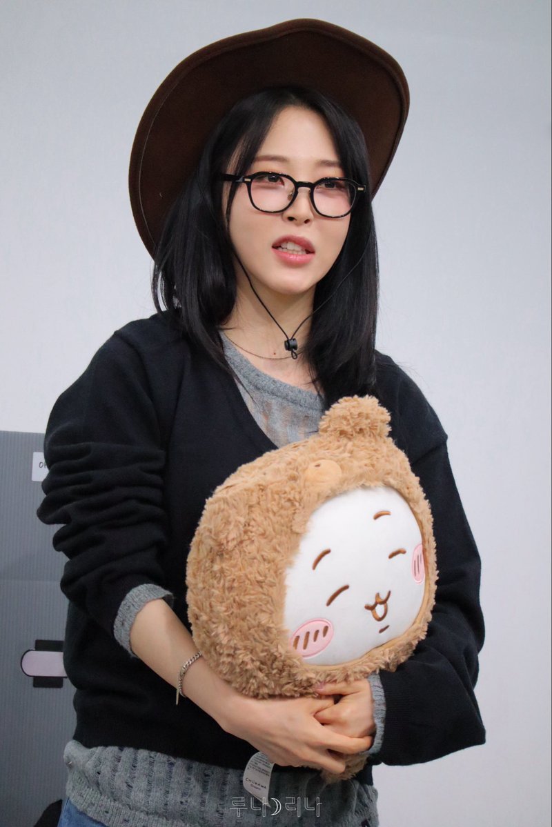 루나리나 ☽ Lunarina tweet media