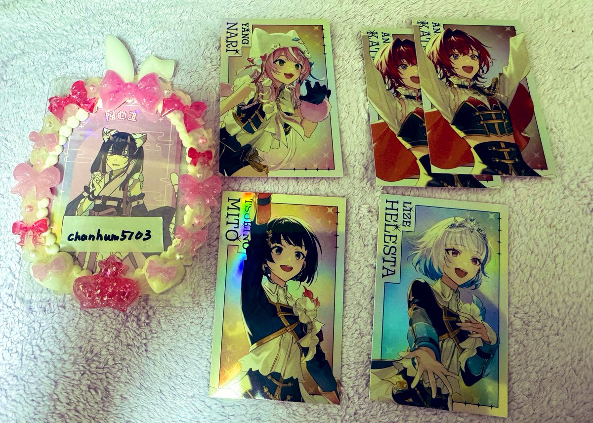 あむ tweet media