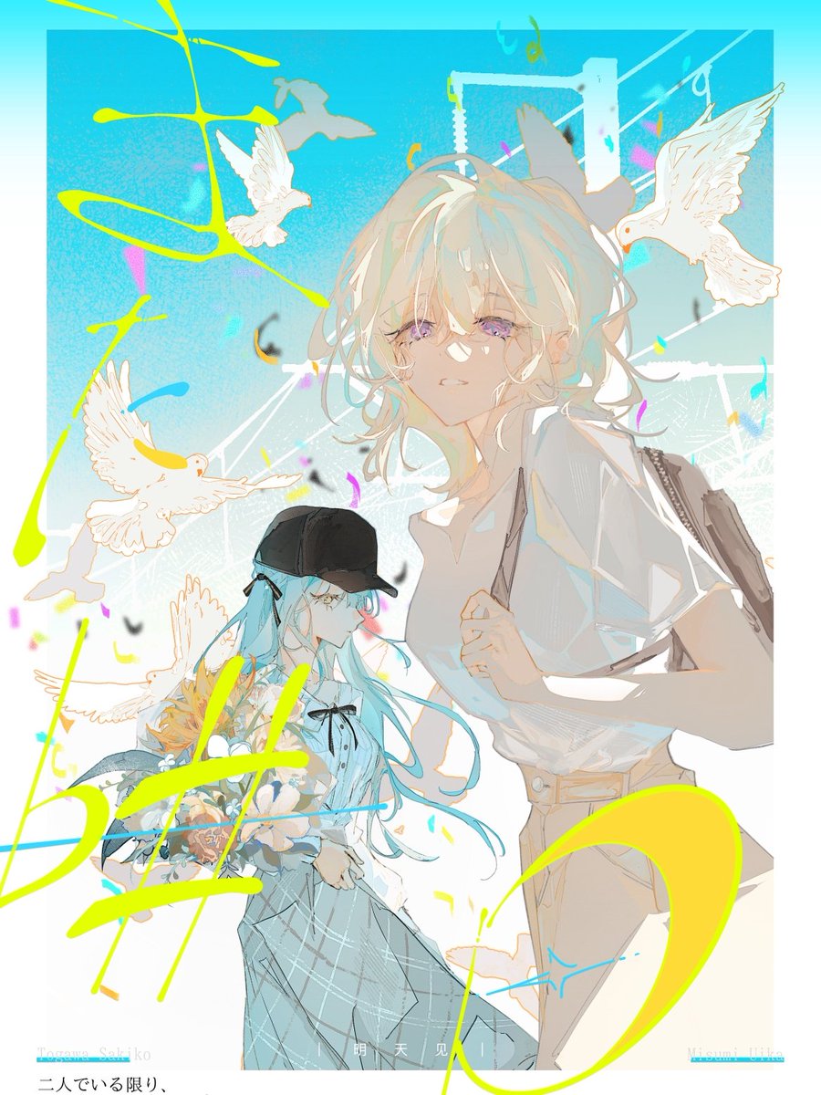 一川闲花 tweet media