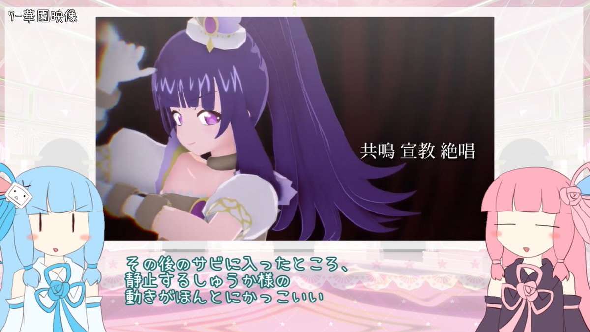 マヨケーン(プリイラスト tweet media