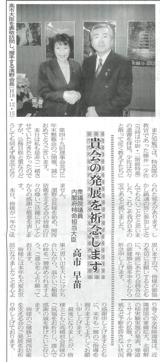 acorn St. tweet media