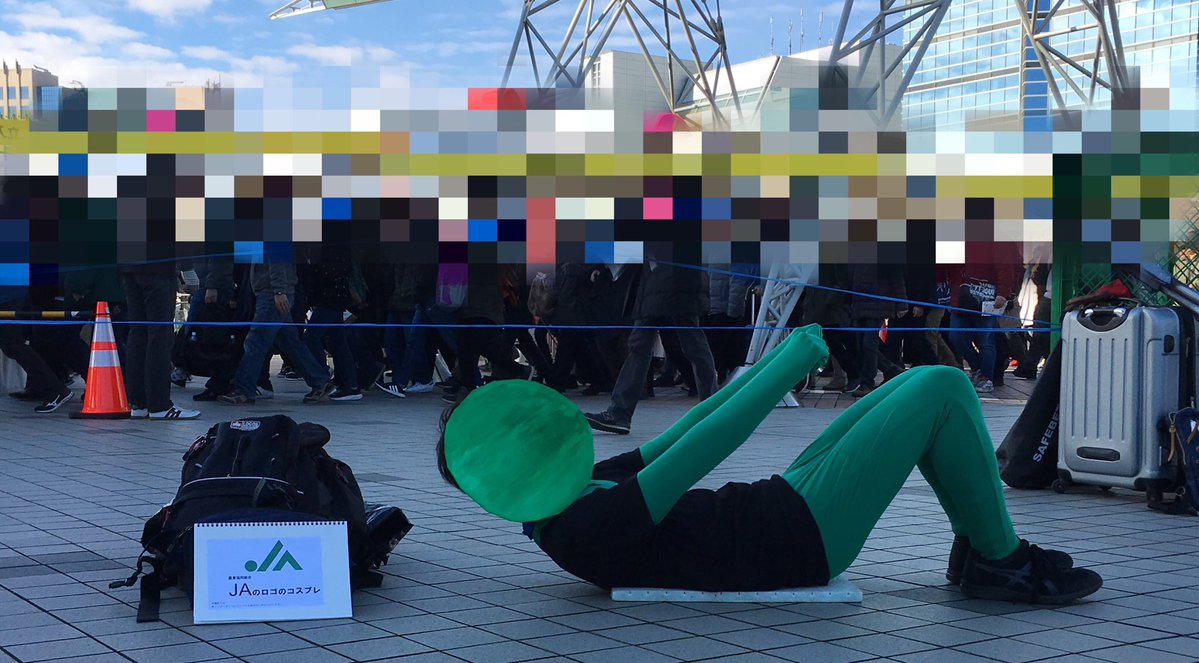 PRESS🌰🌝 tweet media