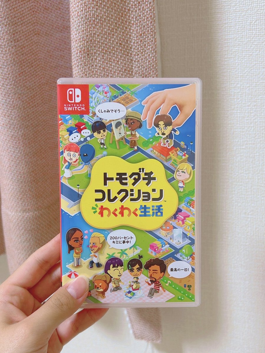 こしまる tweet media