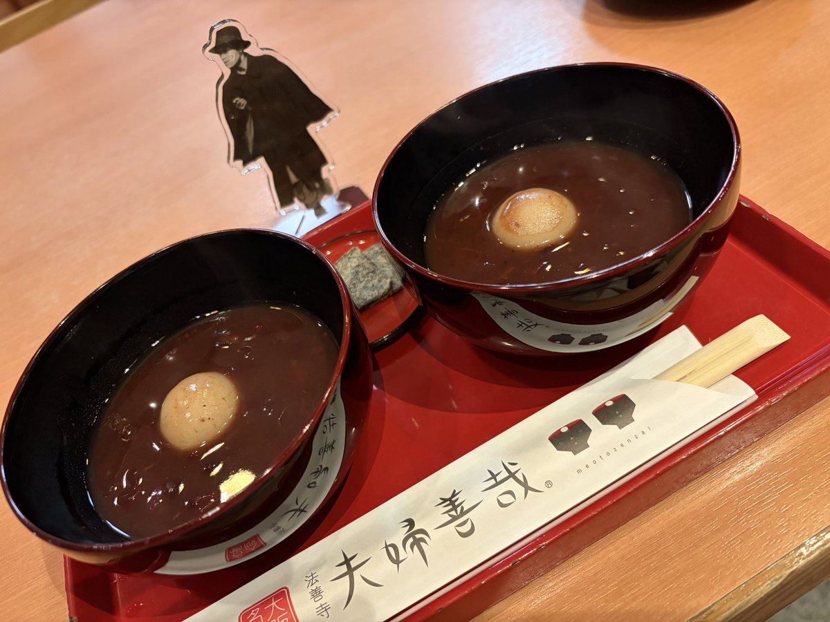 夜の法善寺も昼間とは雰囲気が違っていて良いですね。
一日の締めに夫婦善哉をいただくのも良いと思います。(つき)