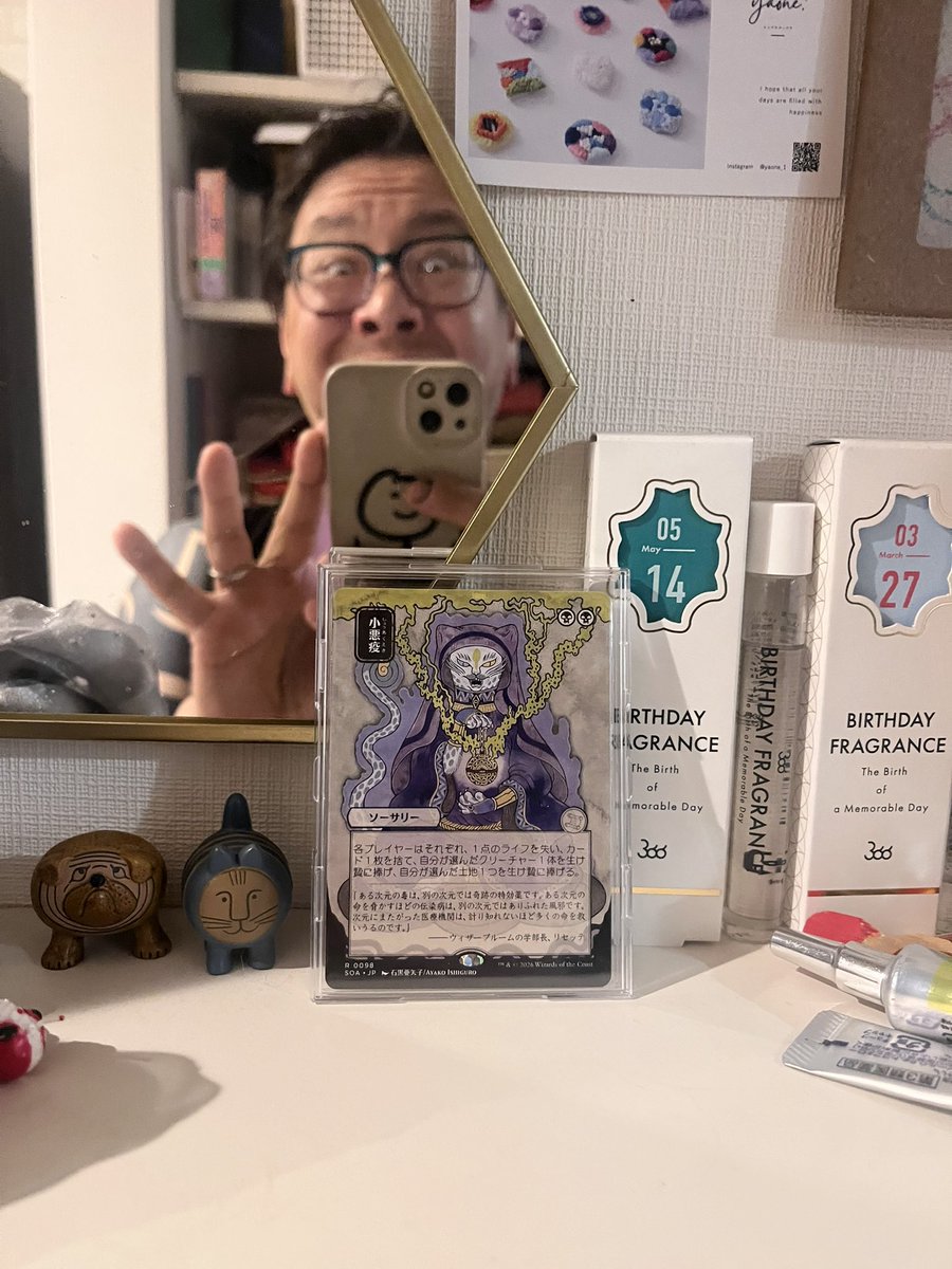 イケダ tweet media