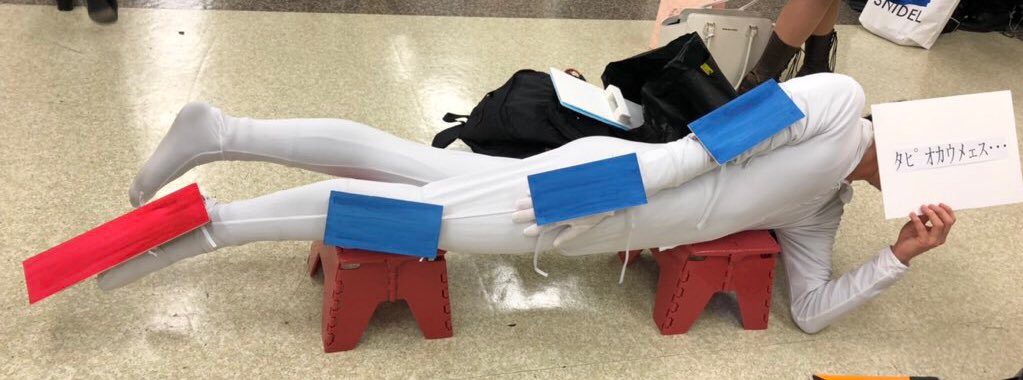 PRESS🌰🌝 tweet media