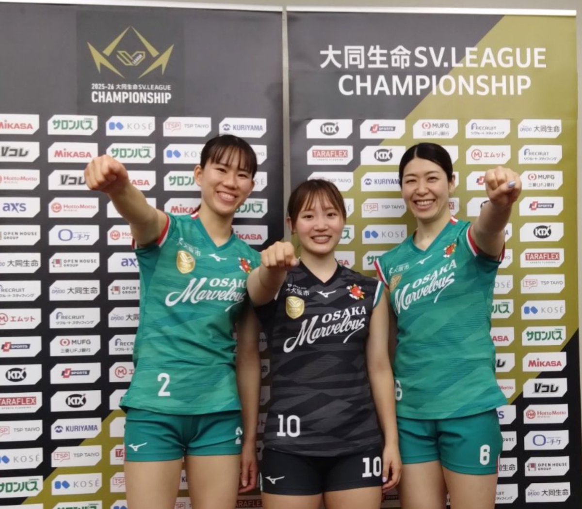 TBSvolleyboo's tweet image. 本日大阪マーヴェラスが
NECレッドロケッツ川崎相手に連勝👏
SVリーグ連覇へ👑
ファイナル進出を決めました🙌

本日、#SAGA久光 vs #PFU の試合は
PFUが勝利🏆
明日、躍進続けるPFUが決勝進出を決めるのか⁉️SAGA久光が巻き返すのか⁉️注目です👀

女子チャンピオンシップ
ファイナル第1戦
#大阪MV vs