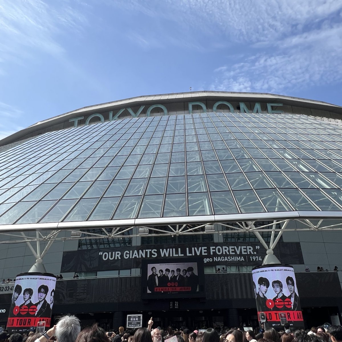 aatsu🐰 tweet media