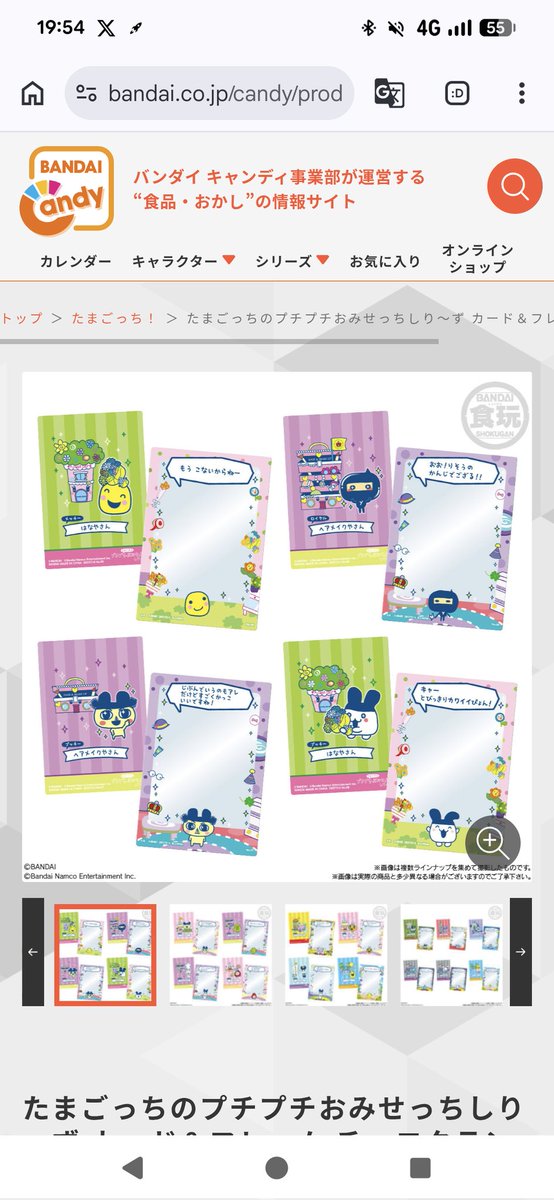 buka🍶🍺🦅 tweet media