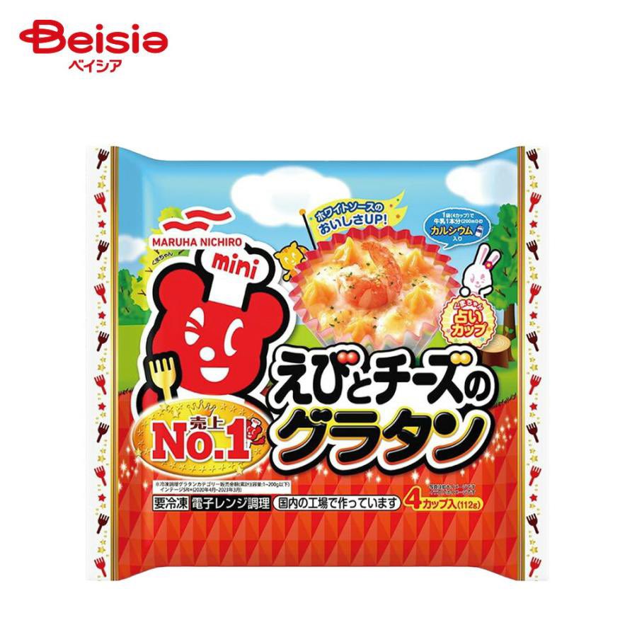 さとう tweet media