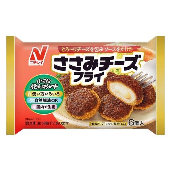 さとう tweet media