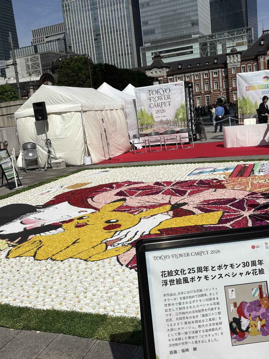 すずきとしお tweet media