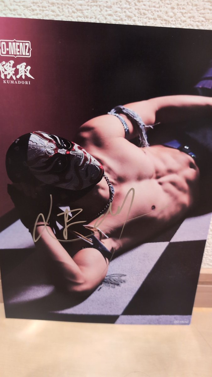 Harutakamizking's tweet image. 初のプロレス観戦🔥
地方まで来てくれたお陰で念願叶い、最高の技🤸と勝利の瞬間🎊見れた✨✨✨
漢缶バッチ無かったのが残念だったけど、サインもいただきながら感想も伝えられたし感無量🥹✨
にしても…カッコ良かった🤤
#DDＴプロレスもつなべバスター
#O-MENZ隈取