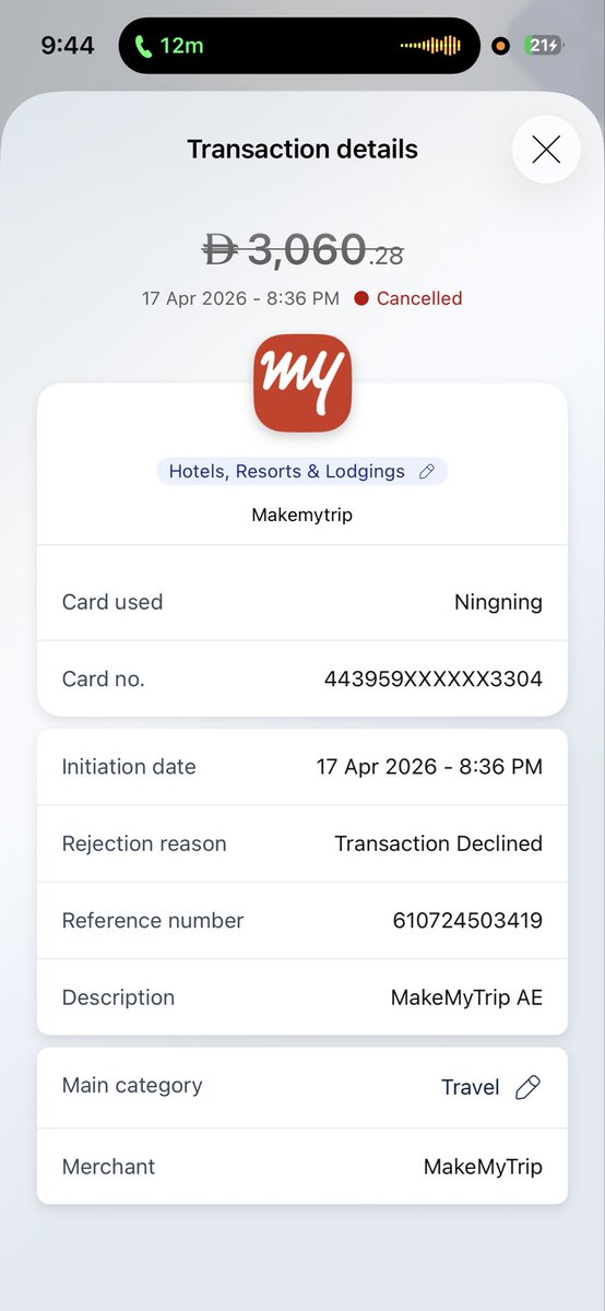 ningningsg's tweet photo. @makemytripcare Hi, can you please provide the ARN # for this refund? Please see below screenshot from my bank, it’s showing the transaction was cancelled. Please provide ARN# for me to check with the bank. https://t.co/SxYHufH4VT